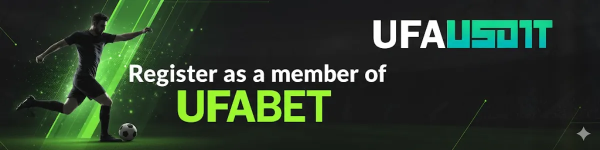 สมัครแทงบอลออนไลน์