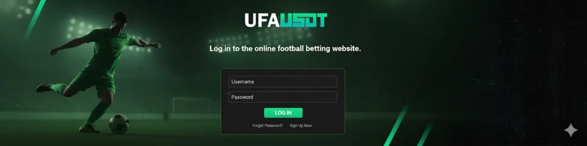 เข้าสู่ระบบ แทงบอลออนไลน์