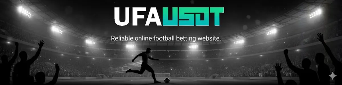 เว็บแทงบอล UFABET